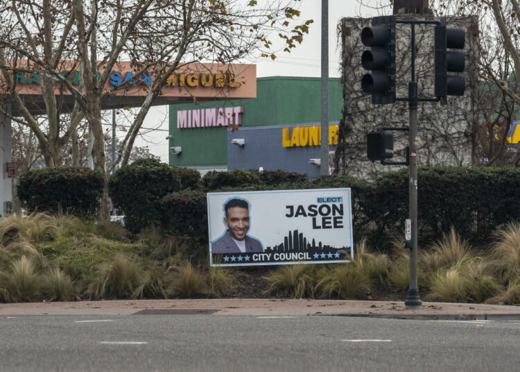 Gerente da cidade de Stockton para investigar o uso de fundos sem aprovação para evento de entretenimento