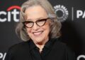 Kathy Bates, 'ninguém quer isso'