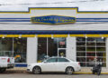Long Motorcycle Shop de Billy Joel Island definido para fechar