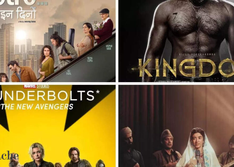 Metro em Dino to Kingdom e Thunderbolts para Songs of Paradise: Assista mais recentes lançamentos OTT na Netflix, Prime Video, Jiohotstar