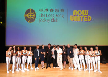O Jockey Club revela o primeiro Hong Kong, membro da China do Grupo Pop Global agora United, apoiando jovens talentos locais a brilhar no World Stage