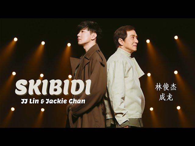 O cantor de Cingapura JJ Lin lança uma nova música com Jackie Chan chamado 'skibidi'