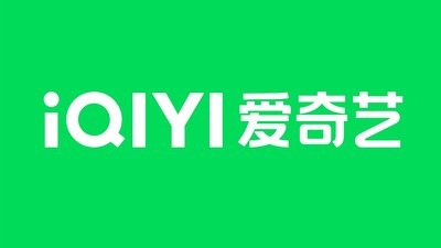 O recurso Ijump de Iqiyi supera 150 milhões de interações em 120 dias