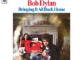 O retiro de Nova York, onde Bob Dylan atirou em uma de suas capas de álbum mais famosas vendidas por US $ 4,6 milhões