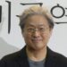 Park Chan-Wook, mestre da comédia negra, retorna a Veneza
