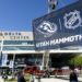 Salt Lake City, Smith Entertainment Group, perto de negociar em 99 anos de arrendamento do Delta Center