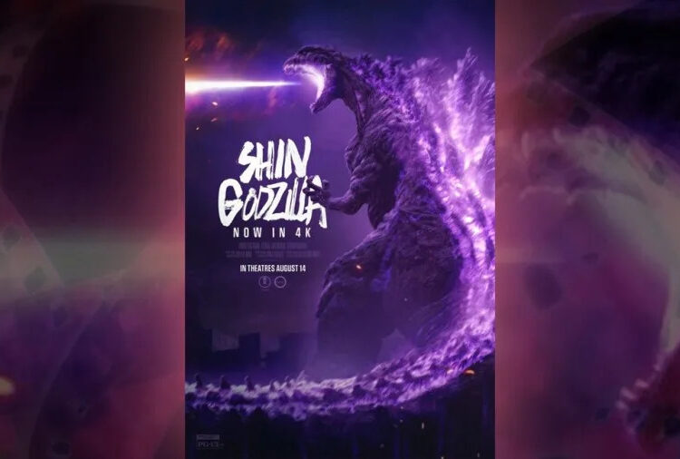 'Shin Godzilla' é um novo tipo de monstro em um novo tipo de filme de guerra