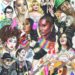 The Best Music Festivals of 2025: An Updating Calendar