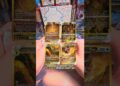 Parte 2/3 abrindo 6 blisters de Realeza Absoluta! Será que recupero os R$540? #foryou #pokemontcg