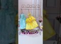 Um closet digno de realeza 👑