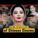 Xin Zhilei Wins Venice Best Actress — Did She Just Topple the ’85 Flowers?