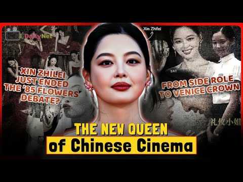 Xin Zhilei Wins Venice Best Actress — Did She Just Topple the ’85 Flowers?