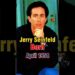 Their Glory Days Will Never Fade #celebrity