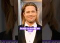Brad Pitt🌟E seu suor de galã ☺️ #famosos #curiosidades #bradpitt