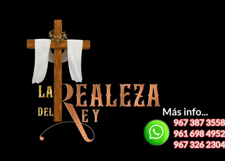 TA SBIL DIOS TATIL: LA REALEZA DEL REY