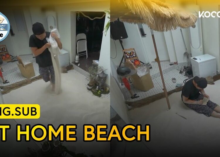 Kim Dae Ho Creates His Own Beach At Home 🏖️ | Home Alone EP613 | KOCOWA+