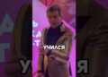 Кем РАБОТАЛИ звёзды российской эстрады до популярности #филиппкиркоров #знаменитости #famous