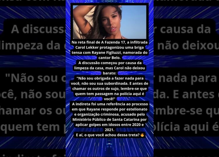 TRETA PESADA CAROL LEEKER X RAYANE