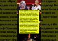 ЗВЕЗДЫ В ШОКЕ ОТ ПОСТУПКА SHAMANA НА ИНТЕРВИДЕНИИ 2025 #новости #шоубизнес #знаменитости