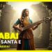 Mirabai: A Santa Rebelde que a Realeza Não Conseguiu Calar. #mirabai #krishna