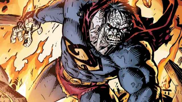 Bizarro Superman Design de superfícies canceladas de jogo dc online