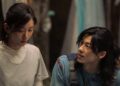 Greg Hsu e Angela Yuen para participar da estreia de Cingapura para Romance-Fantasy Film Mease in Love-eis como você pode conhecê-los, notícias de entretenimento