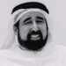 Membro da família Royal Sharjah falece; Três dias de luto declarados