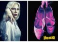 Nova música: Lady Gaga - 'The Dead Dance'