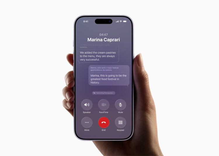 Novos recursos de inteligência da Apple estão disponíveis hoje