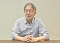 O compositor Toshifumi Hinata diz que trabalhando em novo álbum com a orquestra húngara Budapeste Scoring 'evoluiu minha musicalidade'