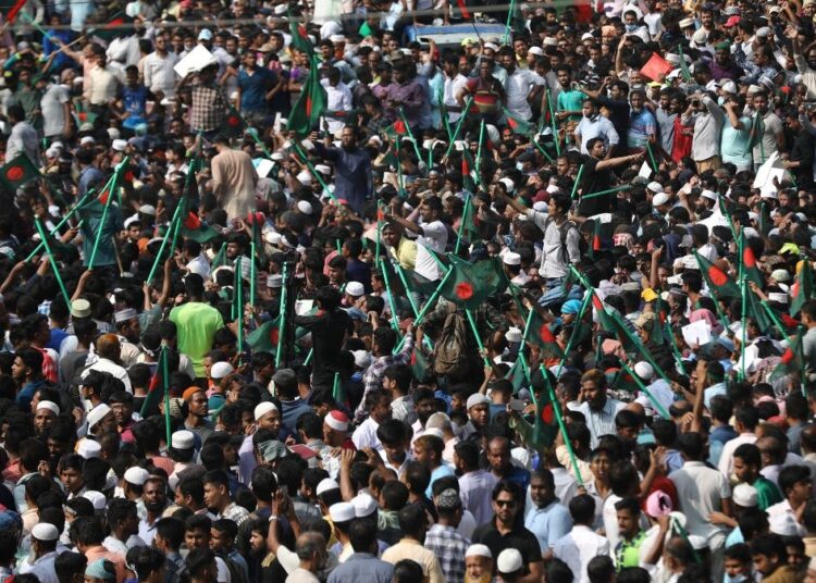O mais recente do Jamaat de Bangladesh - primeiro post