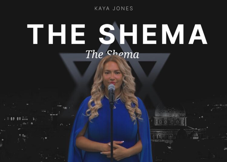 O vencedor do Grammy, Kaya Jones, celebra Rosh Hashaná com novo videoclipe