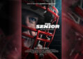 'The Senior' é um vencedor entre os filmes de futebol ... ou qualquer outro filme deste ano