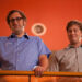 Tim e Eric se reunindo para fazer filmes de terror