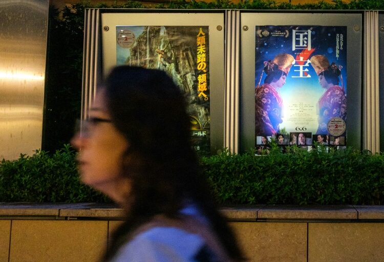 Um filme 'real' luta no Japão, governado pelo anime