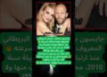 جايسون ستاثام.. الممثل البريطاني المعروف بقوته وذكائه وسرعته 🔥