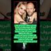جايسون ستاثام.. الممثل البريطاني المعروف بقوته وذكائه وسرعته 🔥