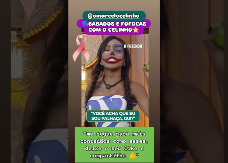 Fofoquei Carol lekker arrasa com o Gui 😱 #fofocas #babados #reality #viraliza