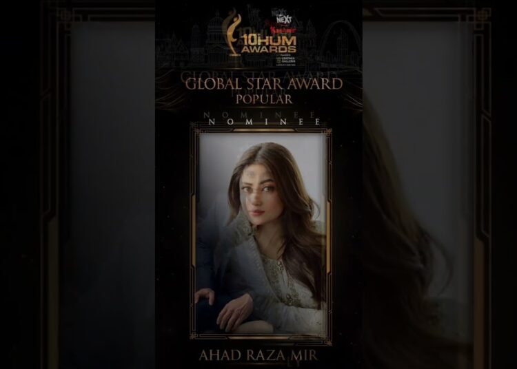Global Star Award Popular || Hania Amir || Mawra Hocane || Sajjal Aly || Ahad Raza Mir ||