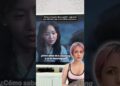 Un poco de historia coreana de la realeza para Bon appétit, majestad 😱 #shorts