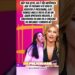 VIRGINIA QUE SE CUIDE! O jeito que a Ana Castela comemorou esse prêmio parou a internet