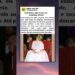 Lady Diana é flagrada cochilando durante cerimônia oficial #viralvideo #curiosidades #saberem10s