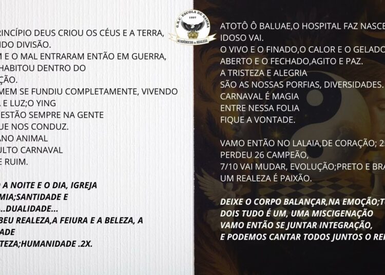 SAMBA CONCORRENTE 01- CARNAVAL 2026 ACADÊMICOS DA REALEZA