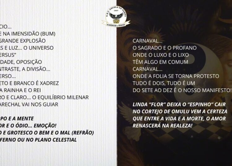 SAMBA CONCORRENTE 02- CARNAVAL 2026 ACADÊMICOS DA REALEZA