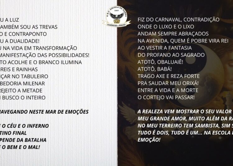 SAMBA CONCORRENTE 05- CARNAVAL 2026 ACADÊMICOS DA REALEZA