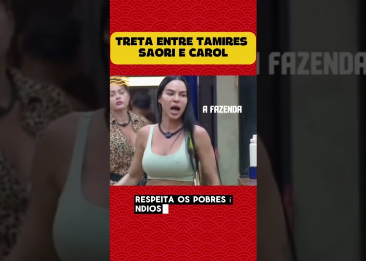 TRETA #reality #fazenda17 #entreterimento #fofocas #famosos