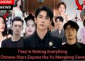 We Won’t Be Silenced: Top Chinese Stars Unite to Expose the Truth About Yu Menglong