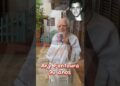 Famosos brasileiros com mais de 90 anos e que ainda estão na ativa #famosos #mundodafama