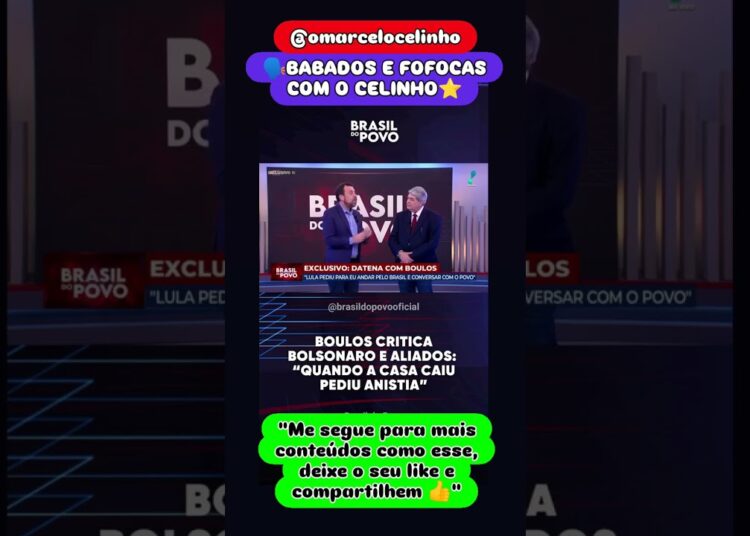 fofoquei Boulos da um belo discurso para o Datena 👍 #fofocas #babados #petista