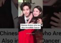 Chinese Celebrities: Actors Who Are Amazing Dancers #wangyibo #xiaozhan #youtubeshorts #trending